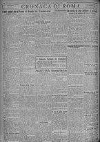 giornale/TO00185815/1925/n.247, 4 ed/004